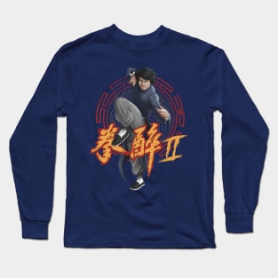 Drunken Master 2 V3 Long Sleeve T-Shirt